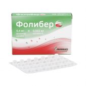 Упаковка препарата Фолибер